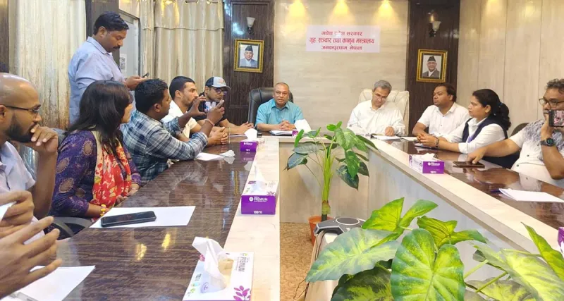 News Image